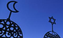 Коран или Конституция: роль ислама в политической жизни Центральной Азии Региональное и местное управление