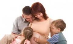 Микоплазма и уреаплазма при беременности: риски для матери и плода, лечение Не могу забеременеть из за микоплазмоза